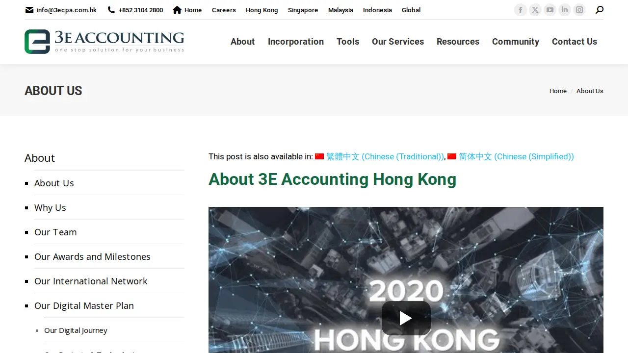 3E Accounting Limited, Hong Kong page