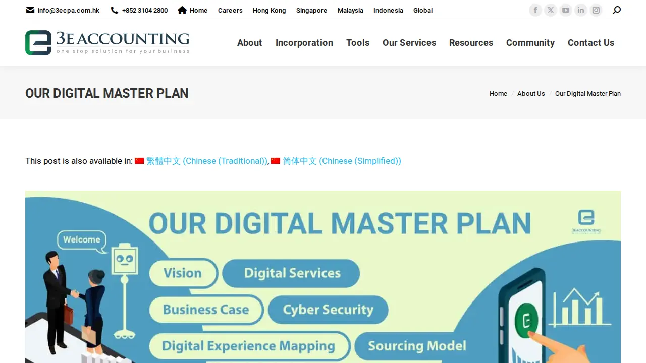 3E Accounting Limited, Hong Kong page