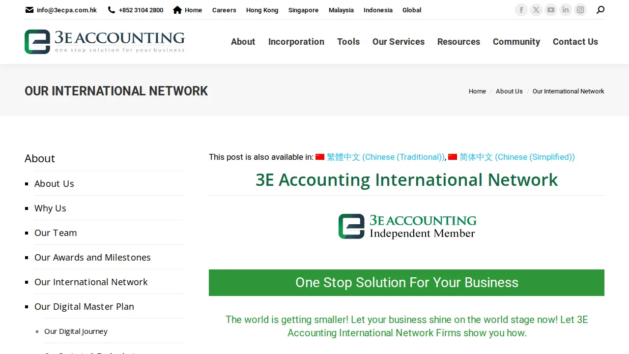 3E Accounting Limited, Hong Kong page