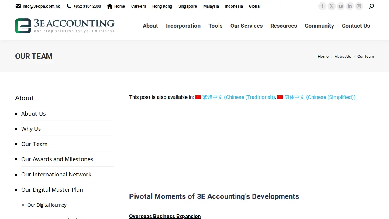 3E Accounting Limited, Hong Kong page