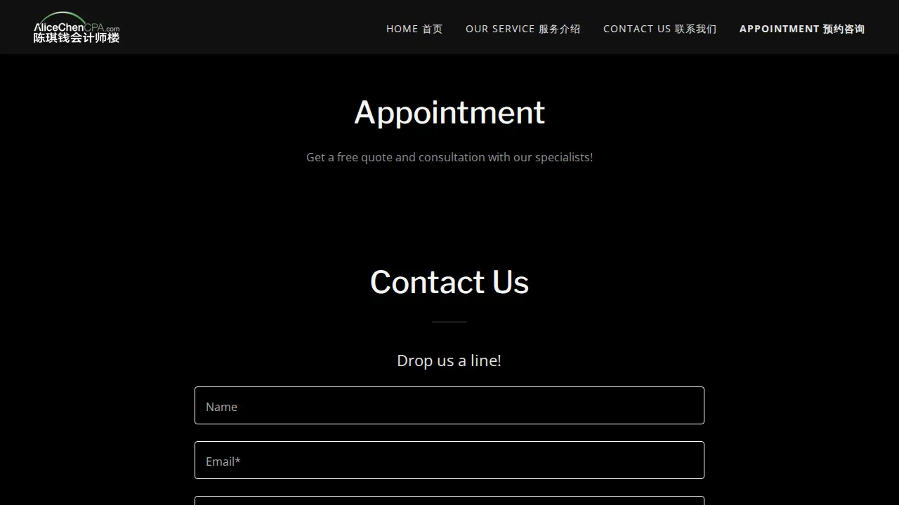New York Tax & Accounting LLC page