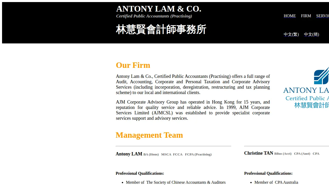 ANTONY LAM & CO., Certified Public Accountants (林慧賢會計師事務所) page