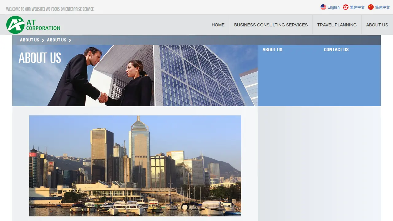 AT Accounting & Secretarial Services Limited page