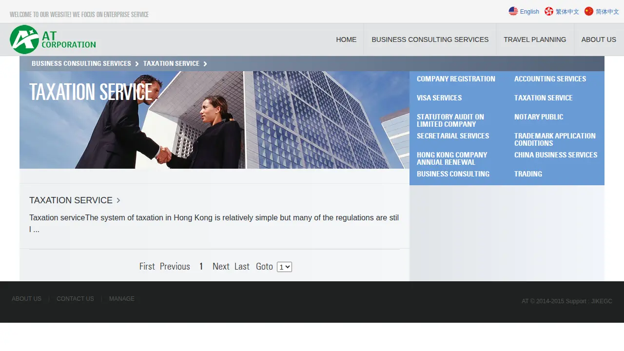 AT Accounting & Secretarial Services Limited page