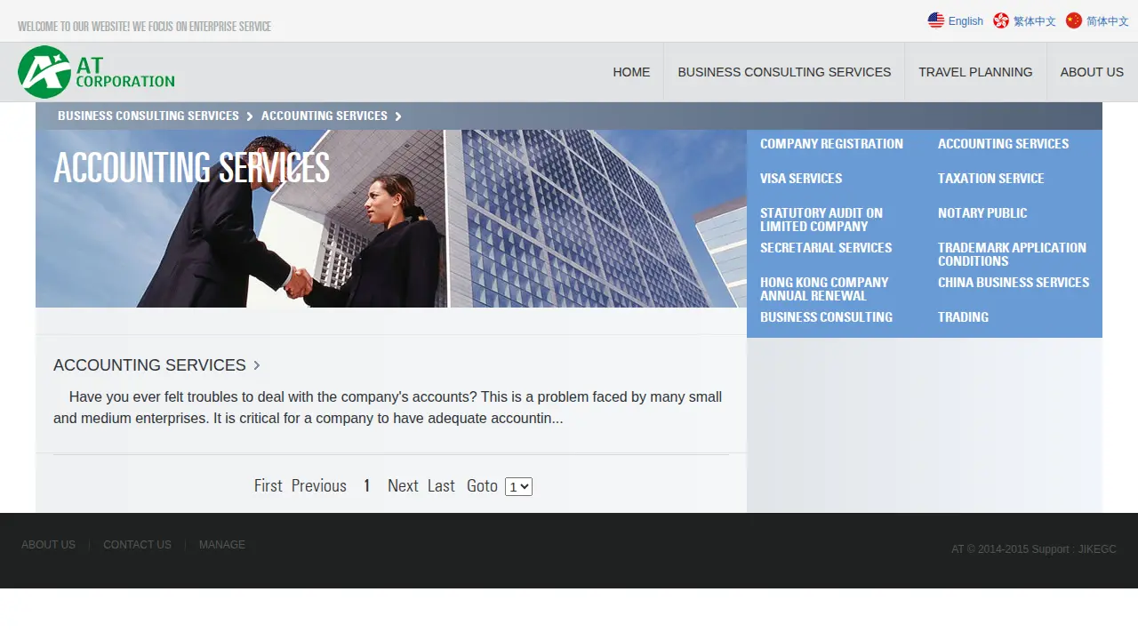 AT Accounting & Secretarial Services Limited page