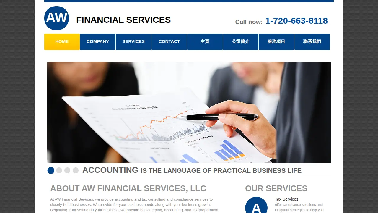 AW Financial Services, LLC