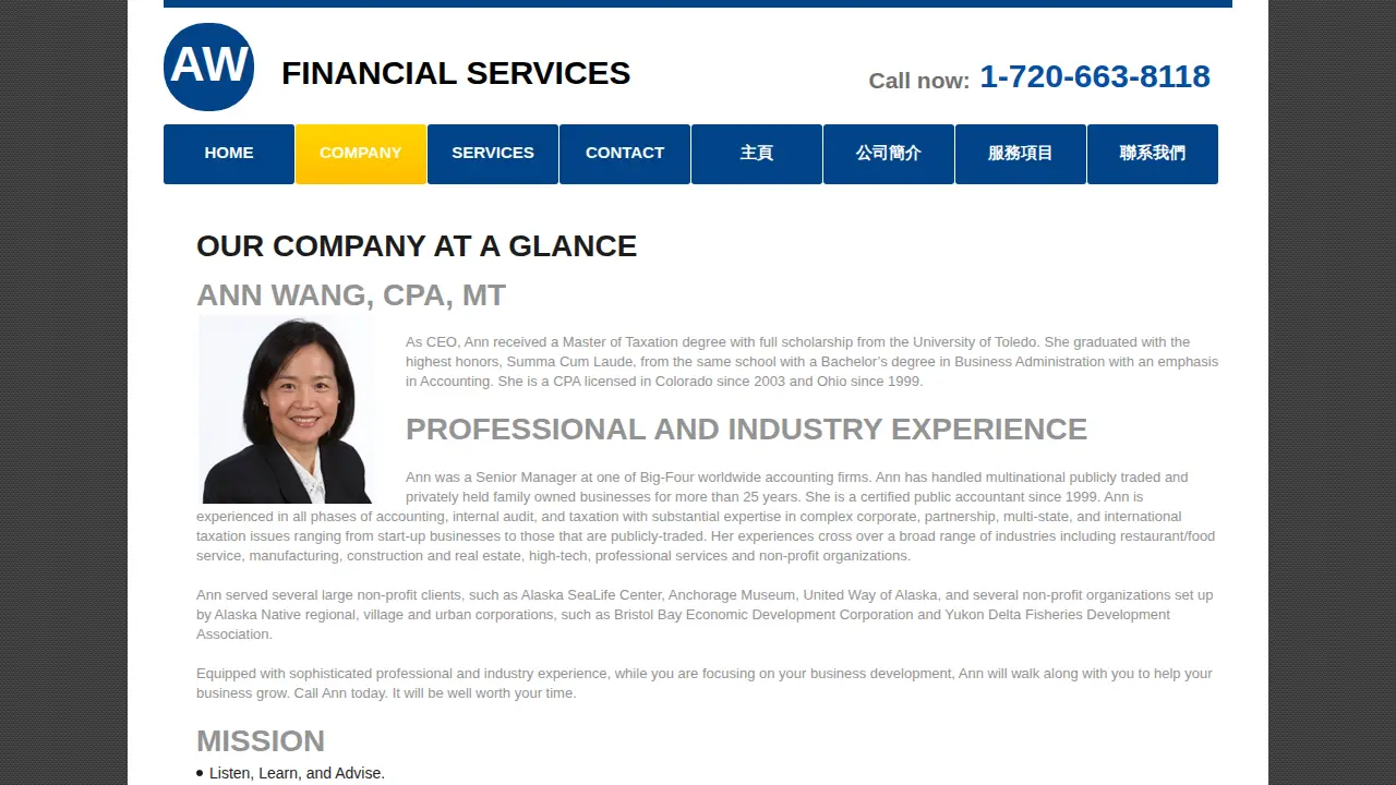 AW Financial Services, LLC page