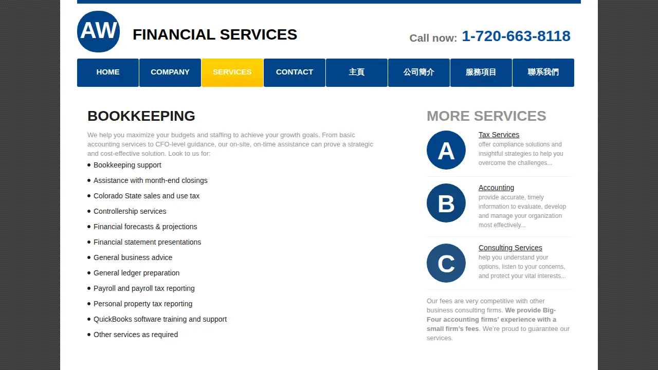 AW Financial Services, LLC page
