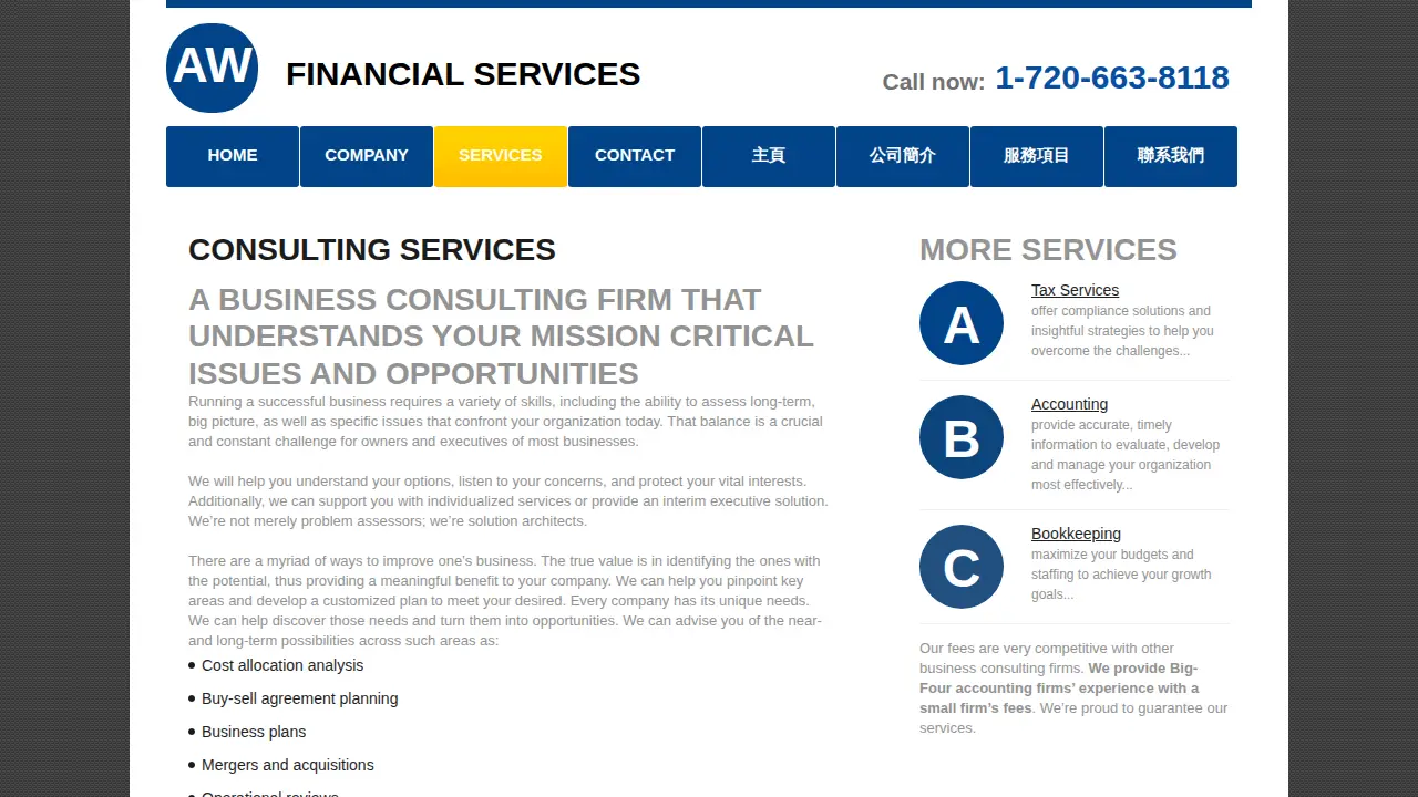 AW Financial Services, LLC page