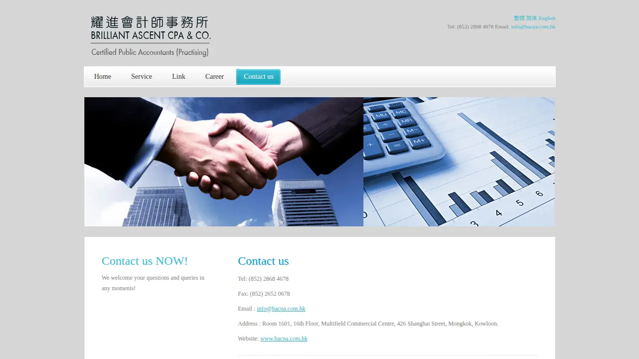 Brilliant Ascent CPA & Co. page