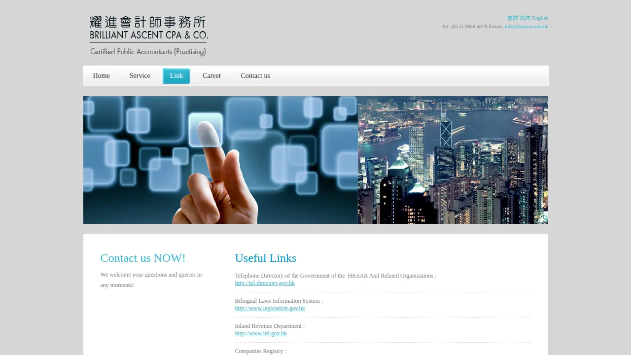 Brilliant Ascent CPA & Co. page