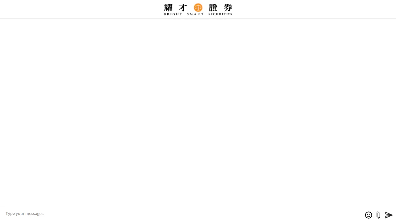耀才證券 page