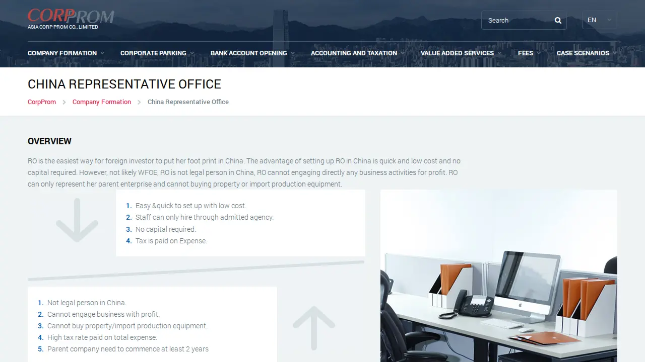 Asia Corp Prom Services Limited page