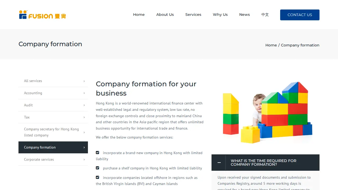 Fusion Certified Public Accountants page