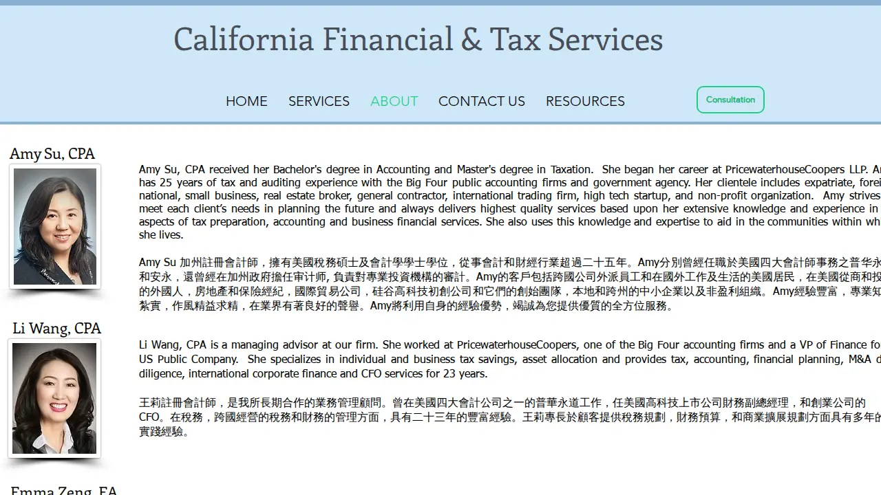 Amy Su, CPA