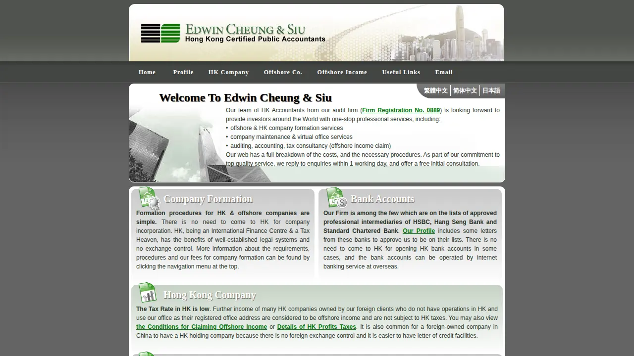 Edwin Cheung & Siu HK Accountants page
