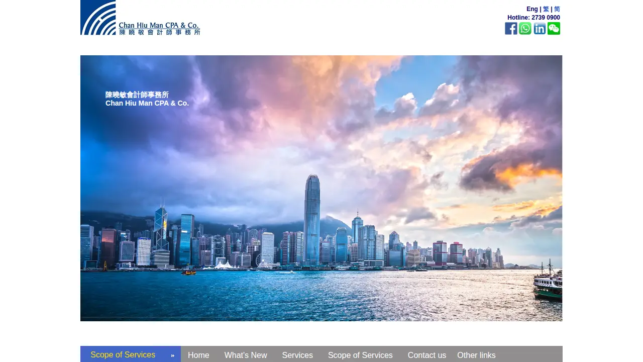 Chan Hiu Man CPA & Co. page
