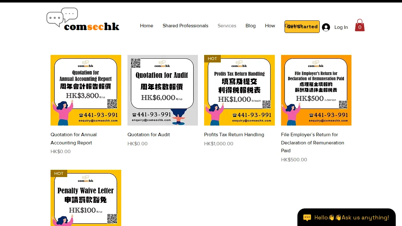 ComsecHK | Company Secretary HK Limited page