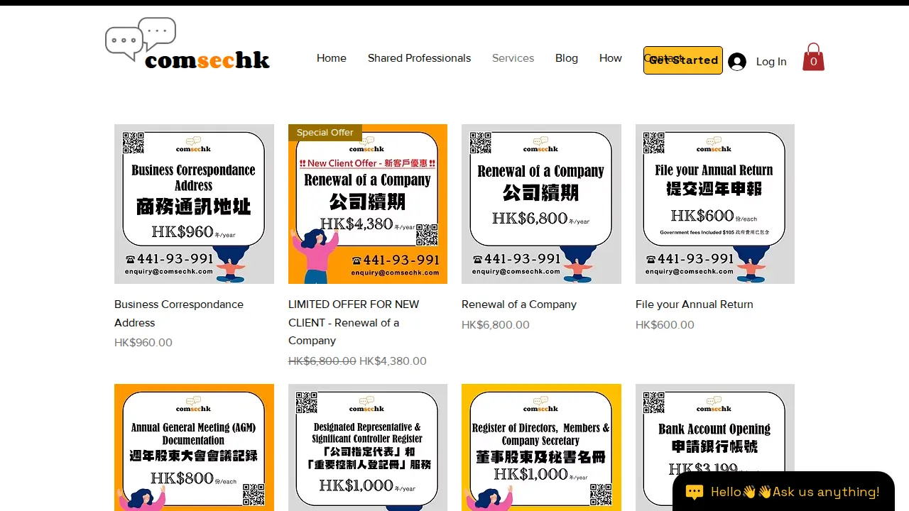 ComsecHK | Company Secretary HK Limited page