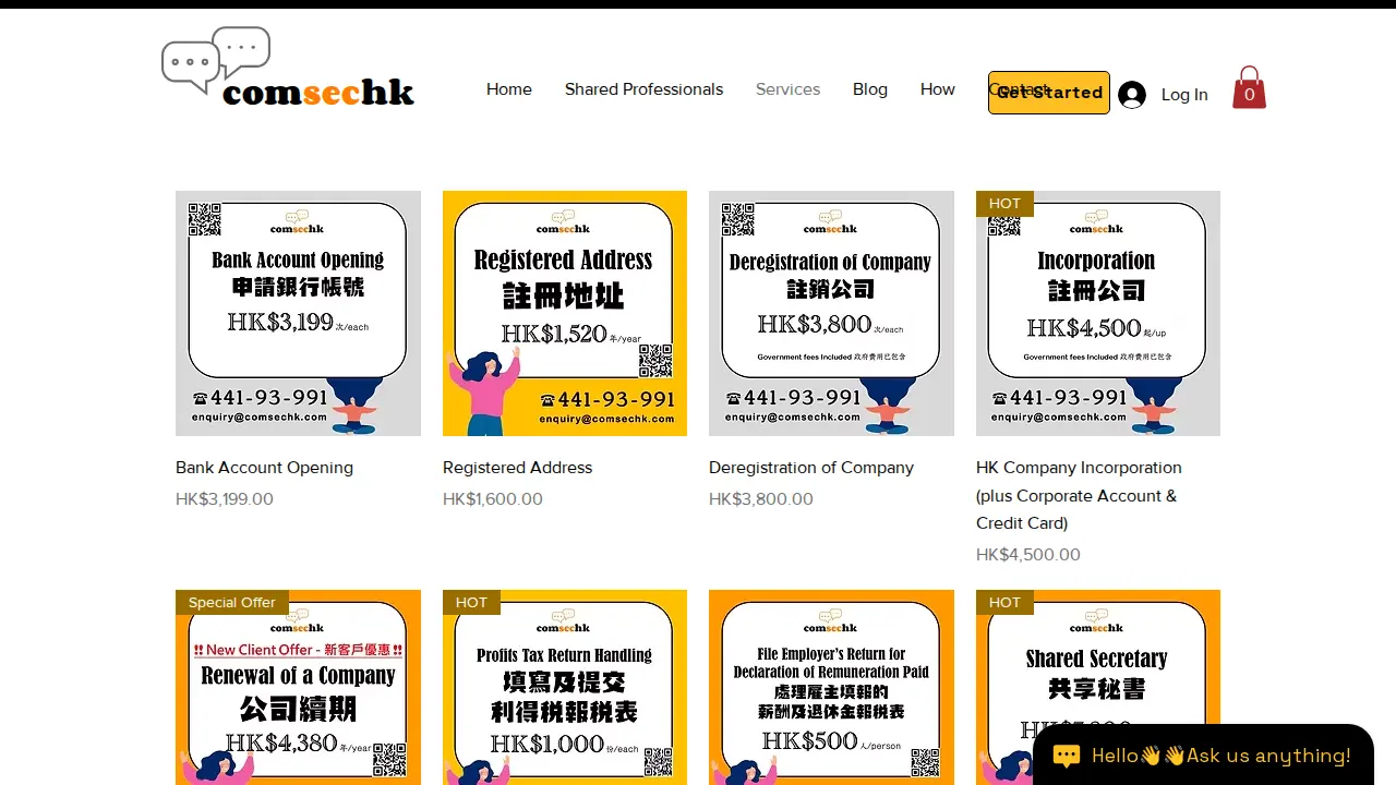 ComsecHK | Company Secretary HK Limited page