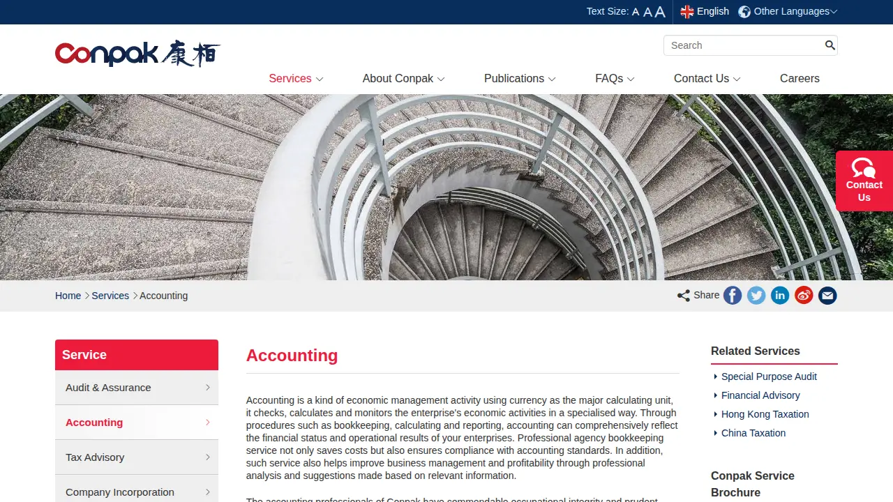 Conpak CPA Limited page