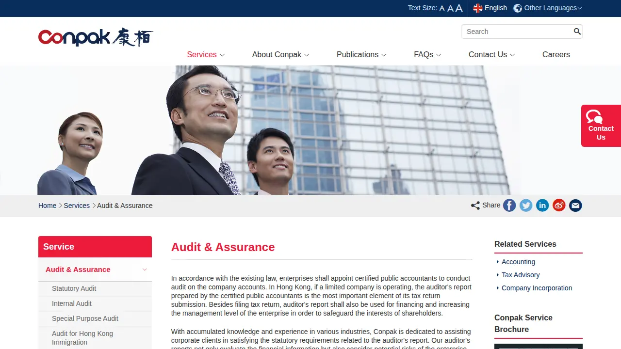 Conpak CPA Limited page