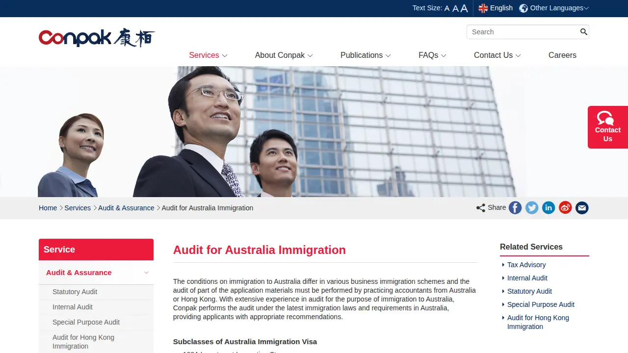Conpak CPA Limited page