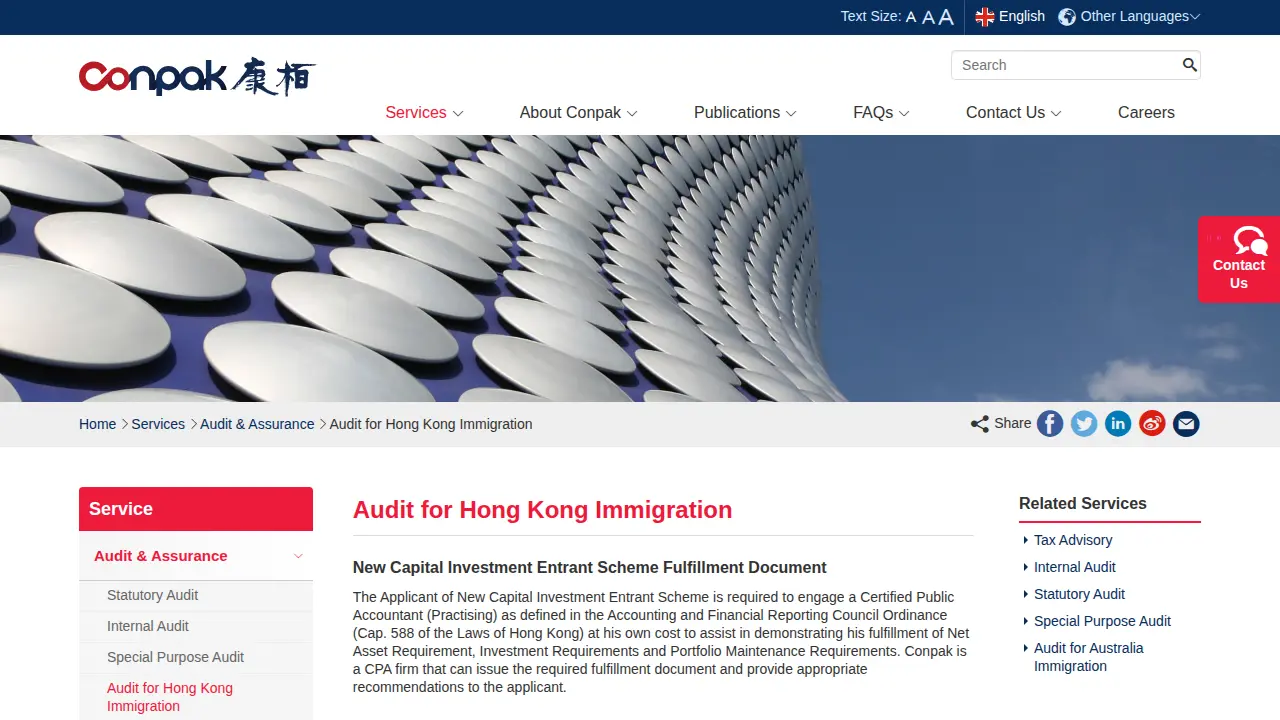 Conpak CPA Limited page