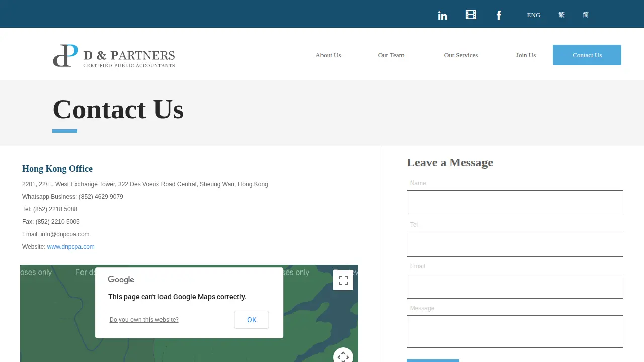 D & Partners CPA Limited page