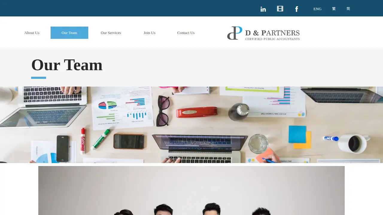 D & Partners CPA Limited page