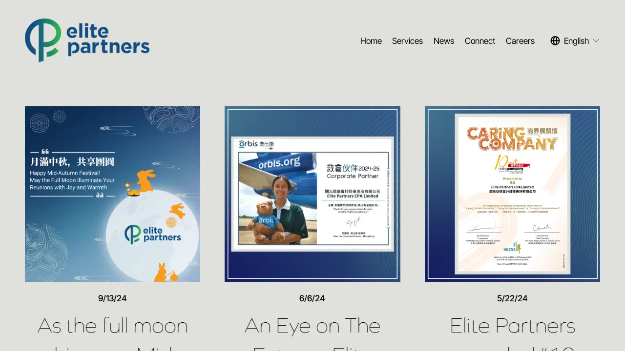 Elite Partners CPA Limited page