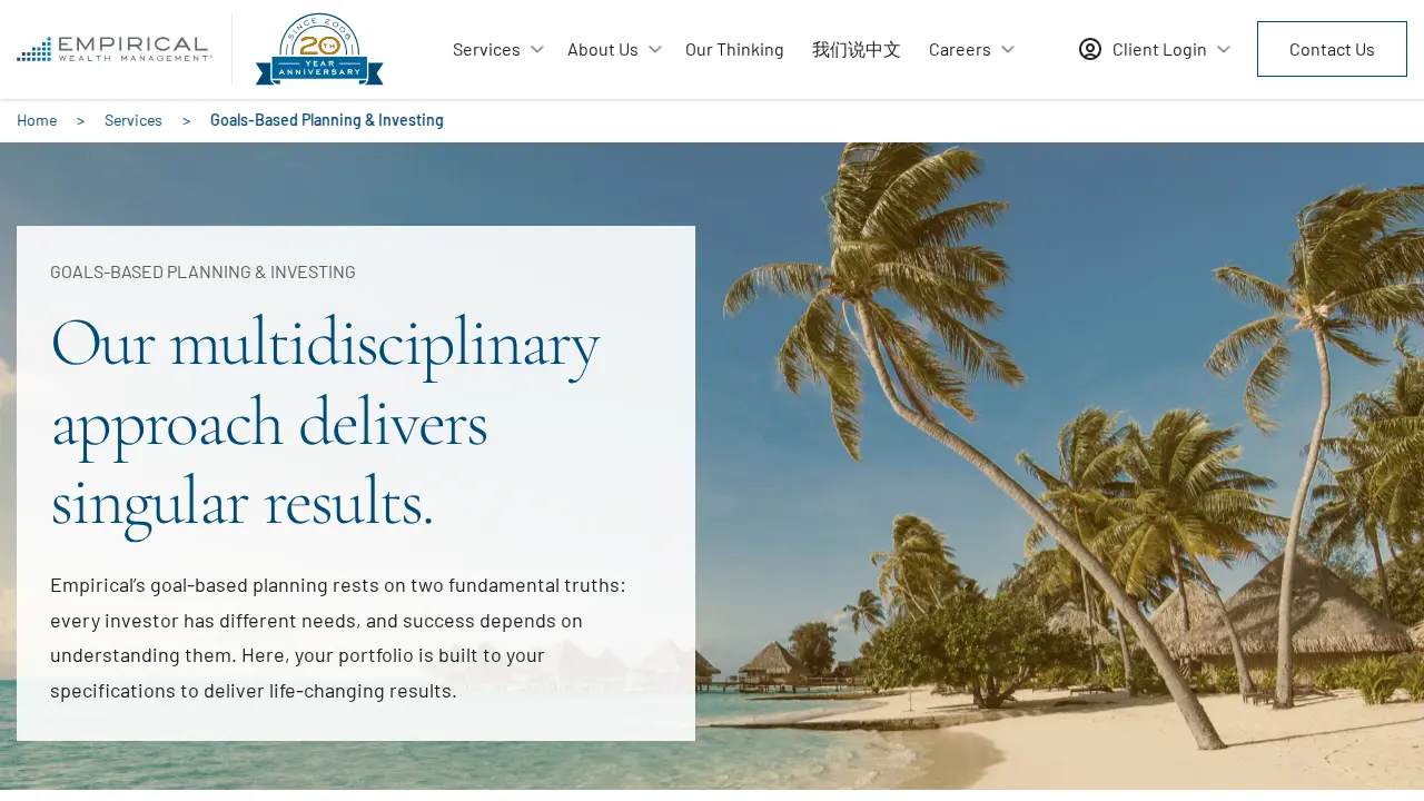 Empirical Wealth Management page