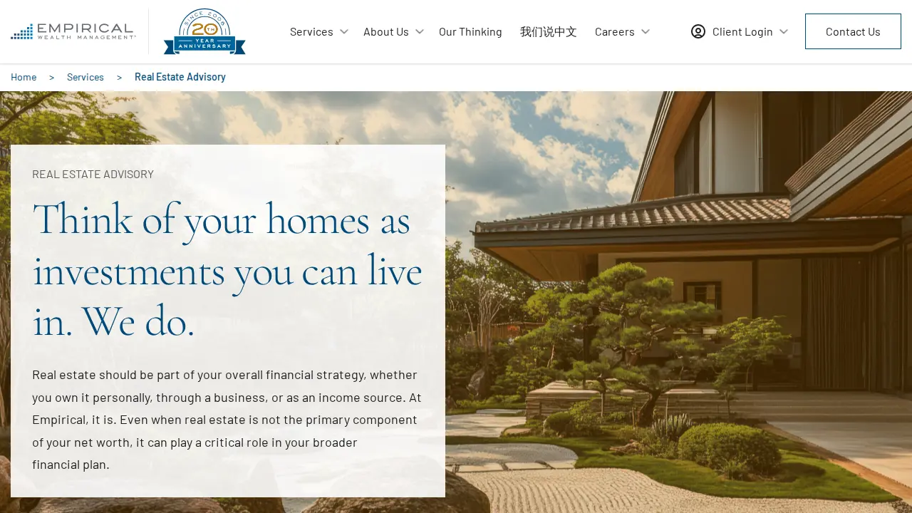 Empirical Wealth Management page
