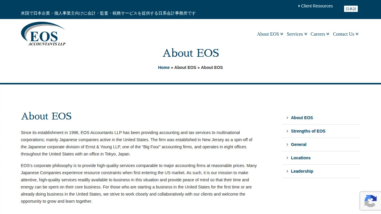 Eos Accountants LLP page