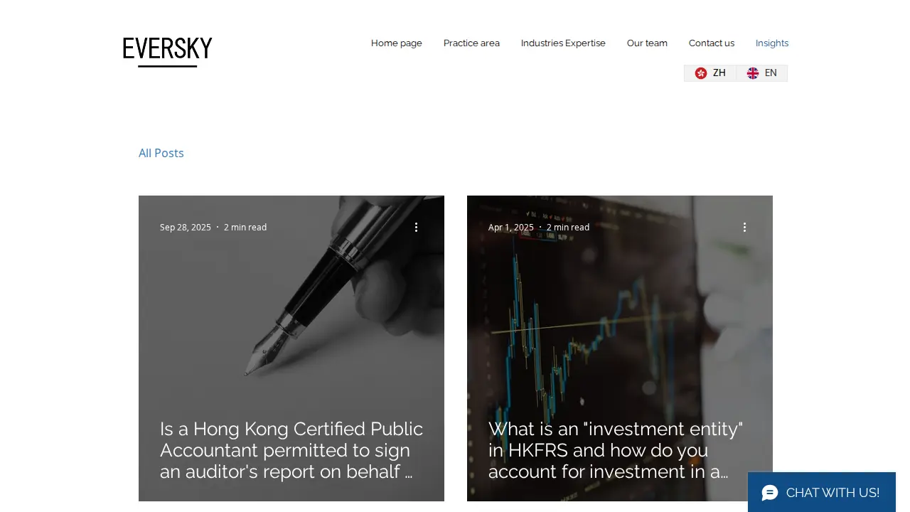 天元(香港)會計師事務所 EverSky (HK) CPA Limited page