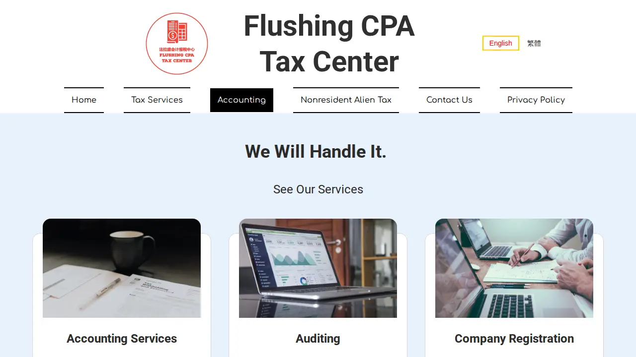 Flushing CPA Tax Center 法拉盛会计报税中心 page