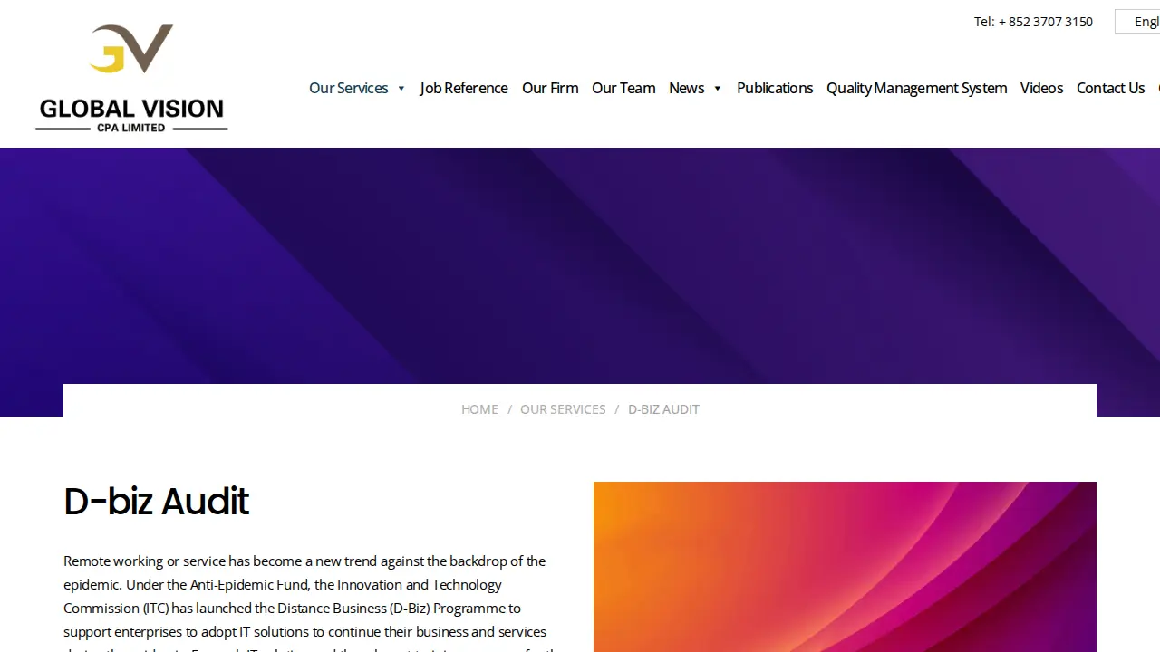 Global Vision CPA Limited 宏遠會計師事務所有限公司 page