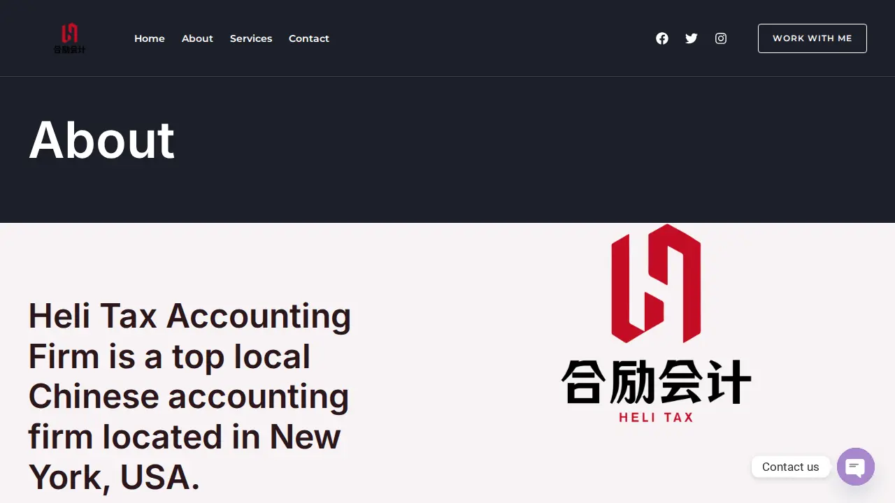 合励会计 HELI TAX - 法拉盛会计/华人报税/个人报税/成立公司/公司报税/留学生报税 page