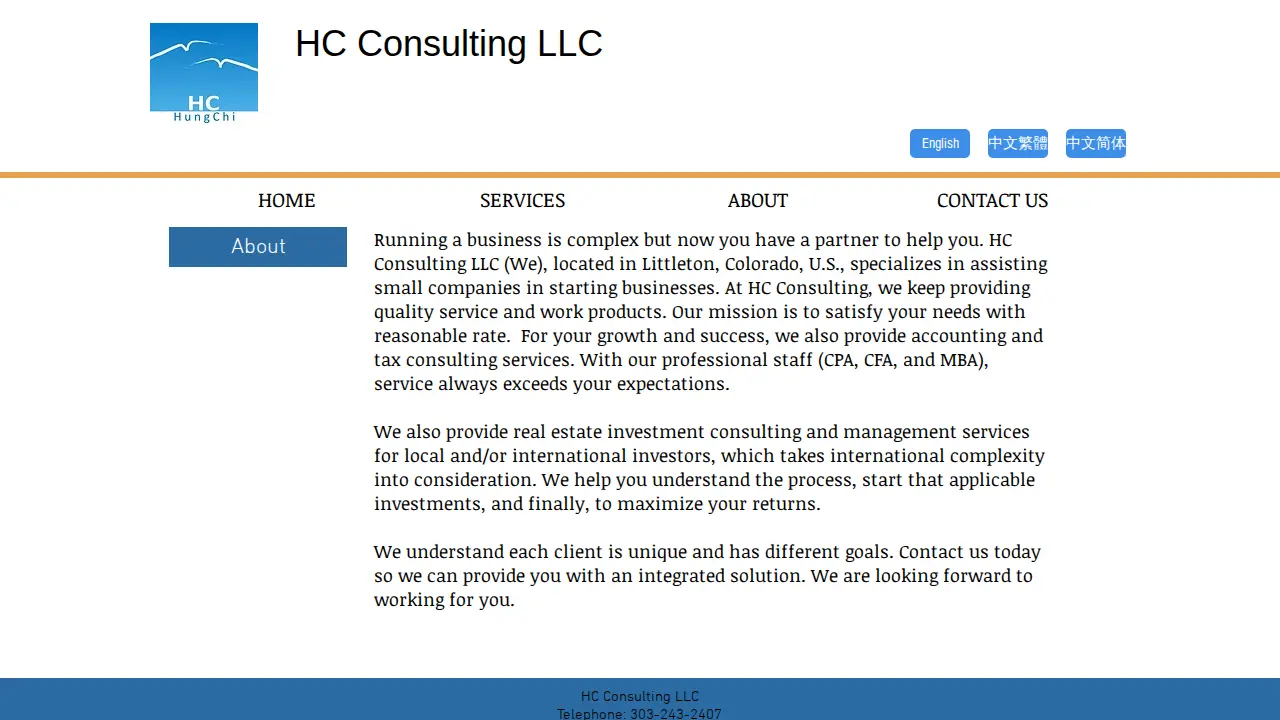 HC Consulting LLC 宏企財務管理顧問公司 page