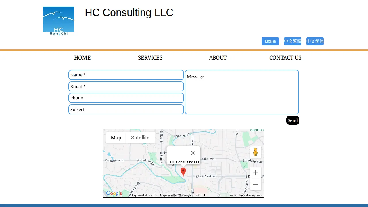 HC Consulting LLC 宏企財務管理顧問公司 page