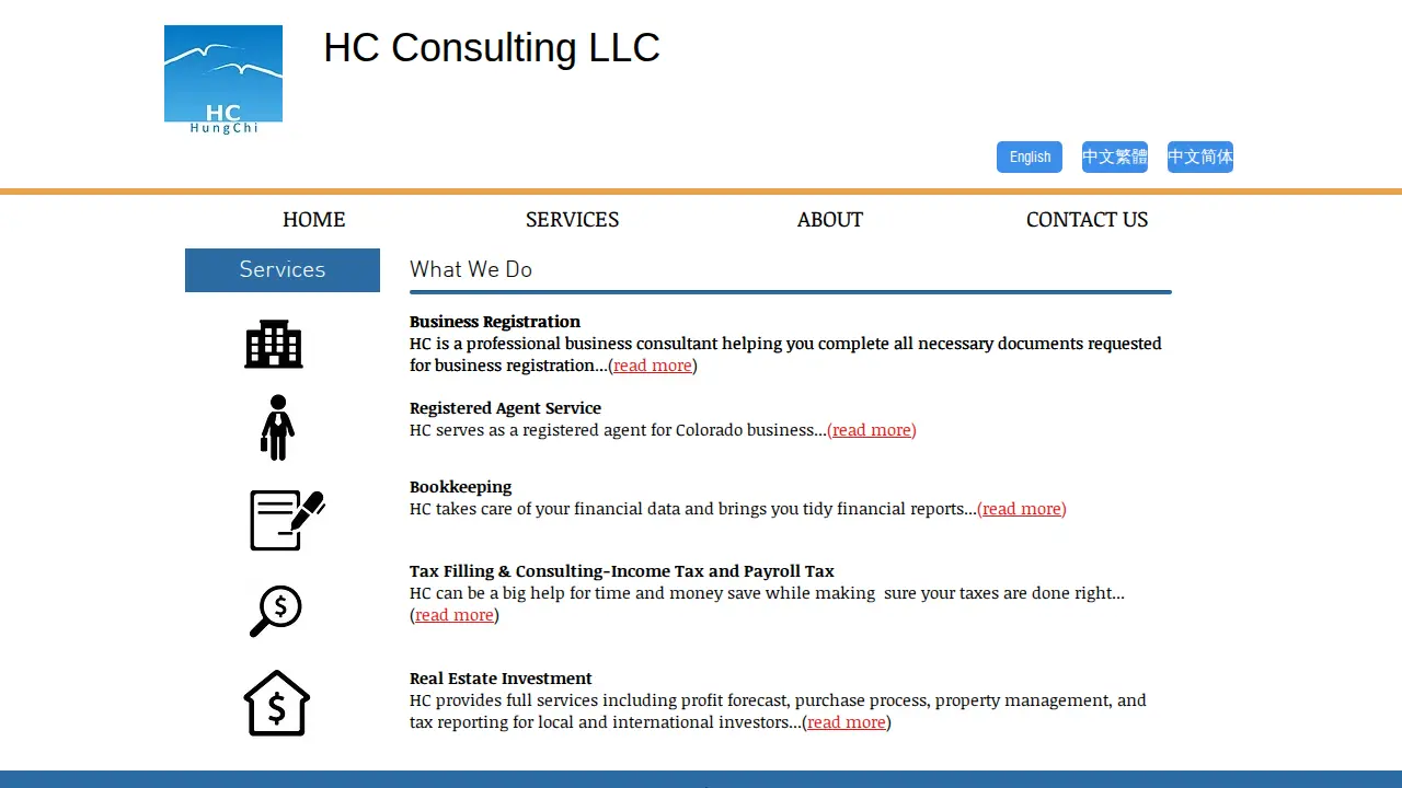 HC Consulting LLC 宏企財務管理顧問公司 page