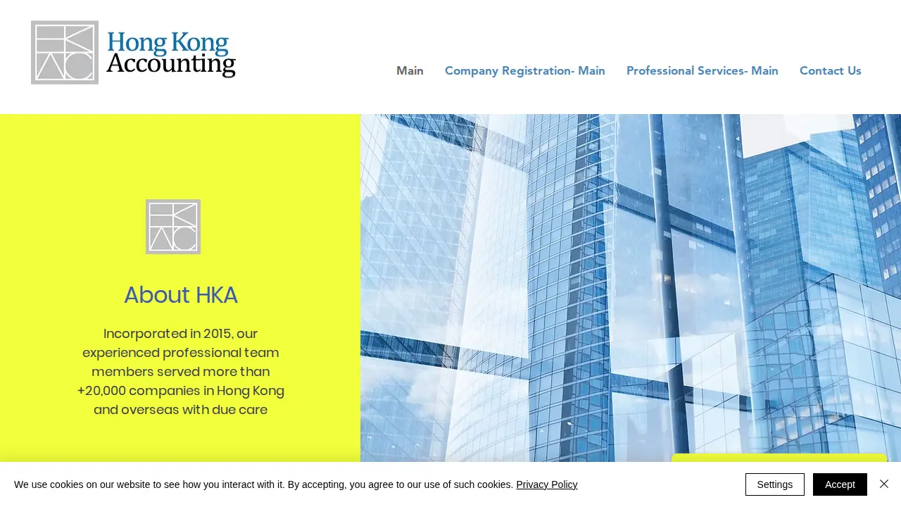 Hong Kong Accounting 香港會計 page