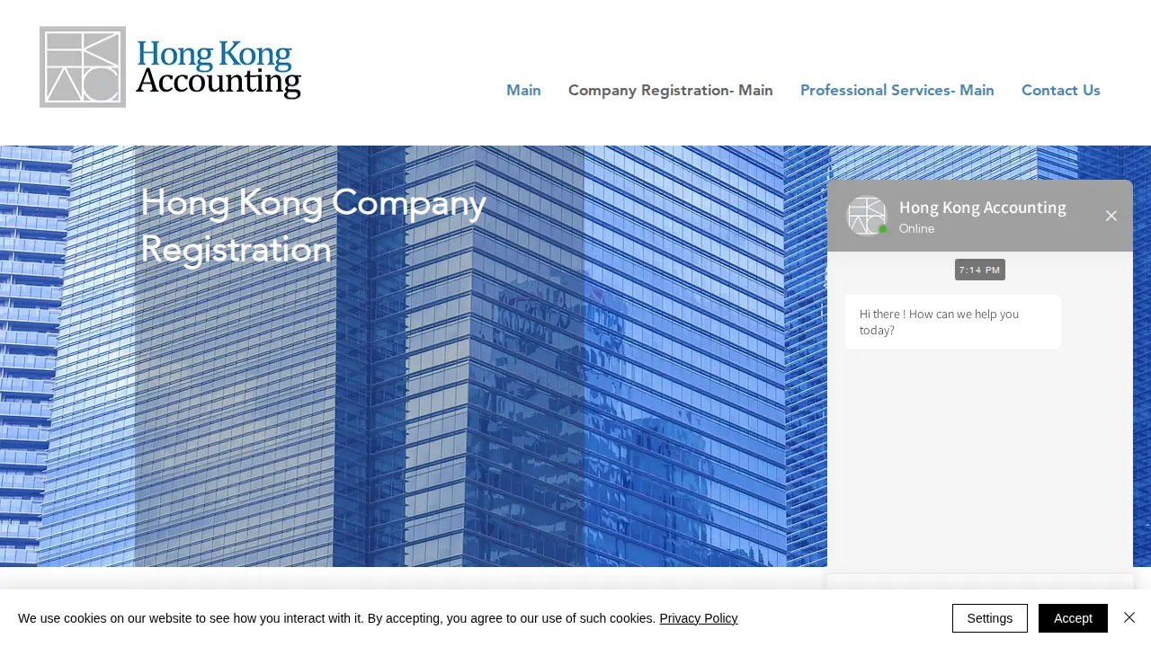Hong Kong Accounting 香港會計 page
