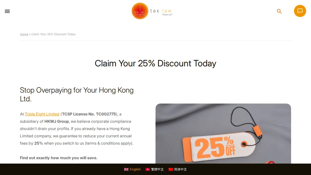 HKWJ Tax Law & Partners Limited - Advisory, Consultancy, Law Services, Tax Filings page