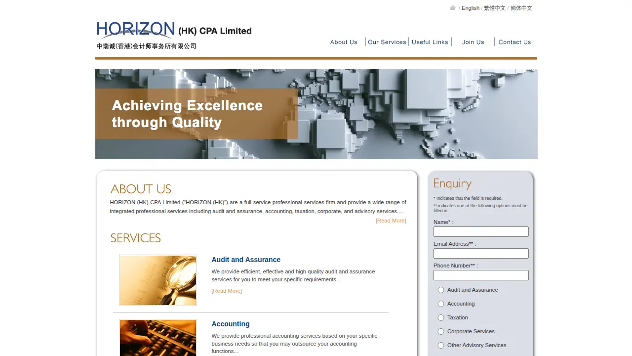 Horizon (HK) CPA Limited page