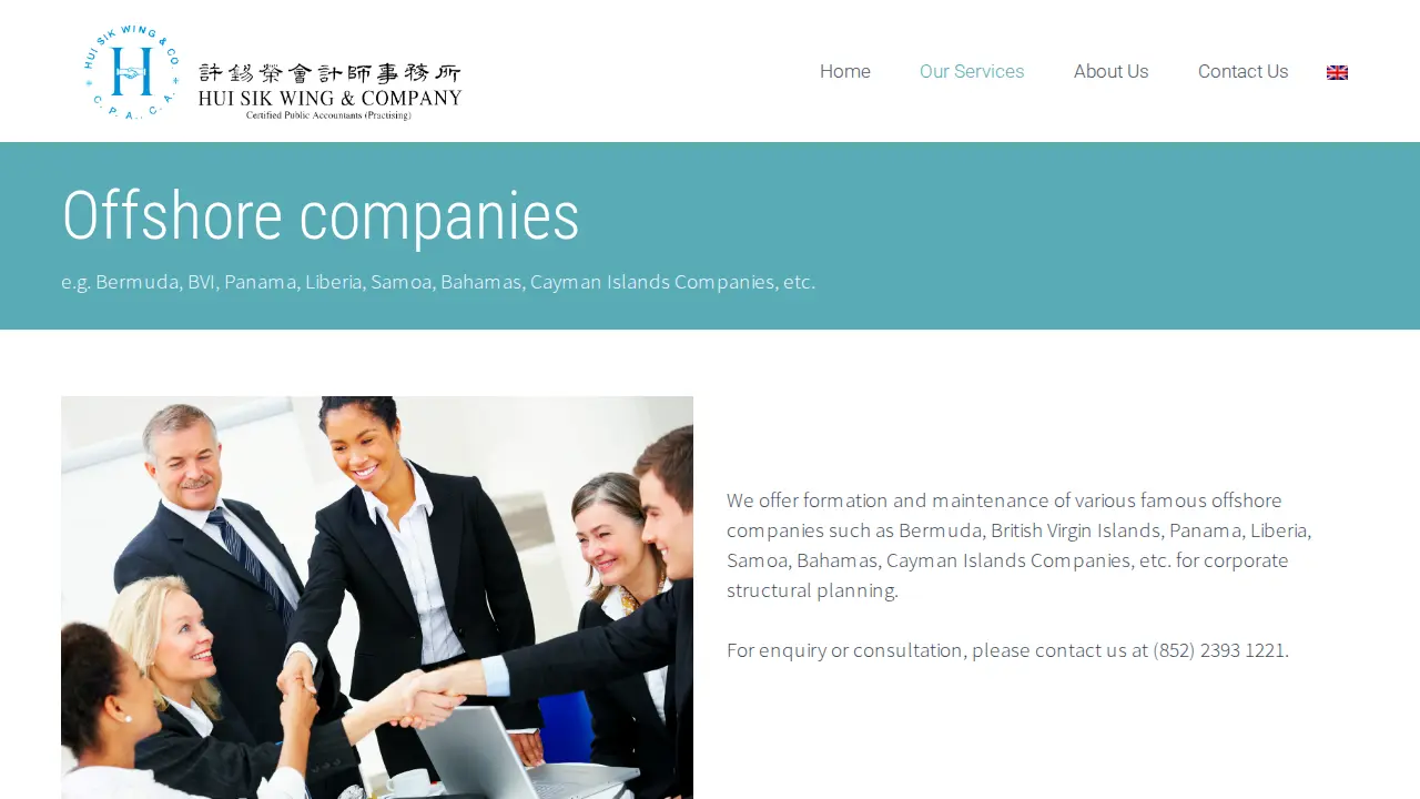 Hui Sik Wing & Company page
