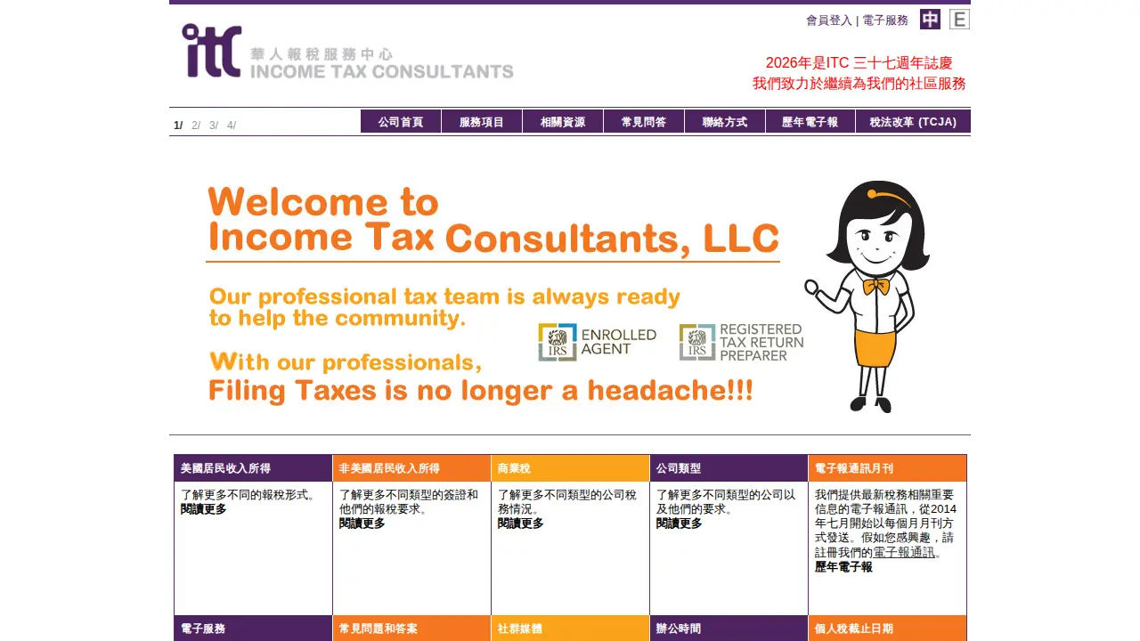 Income Tax Consultants, LLC. page