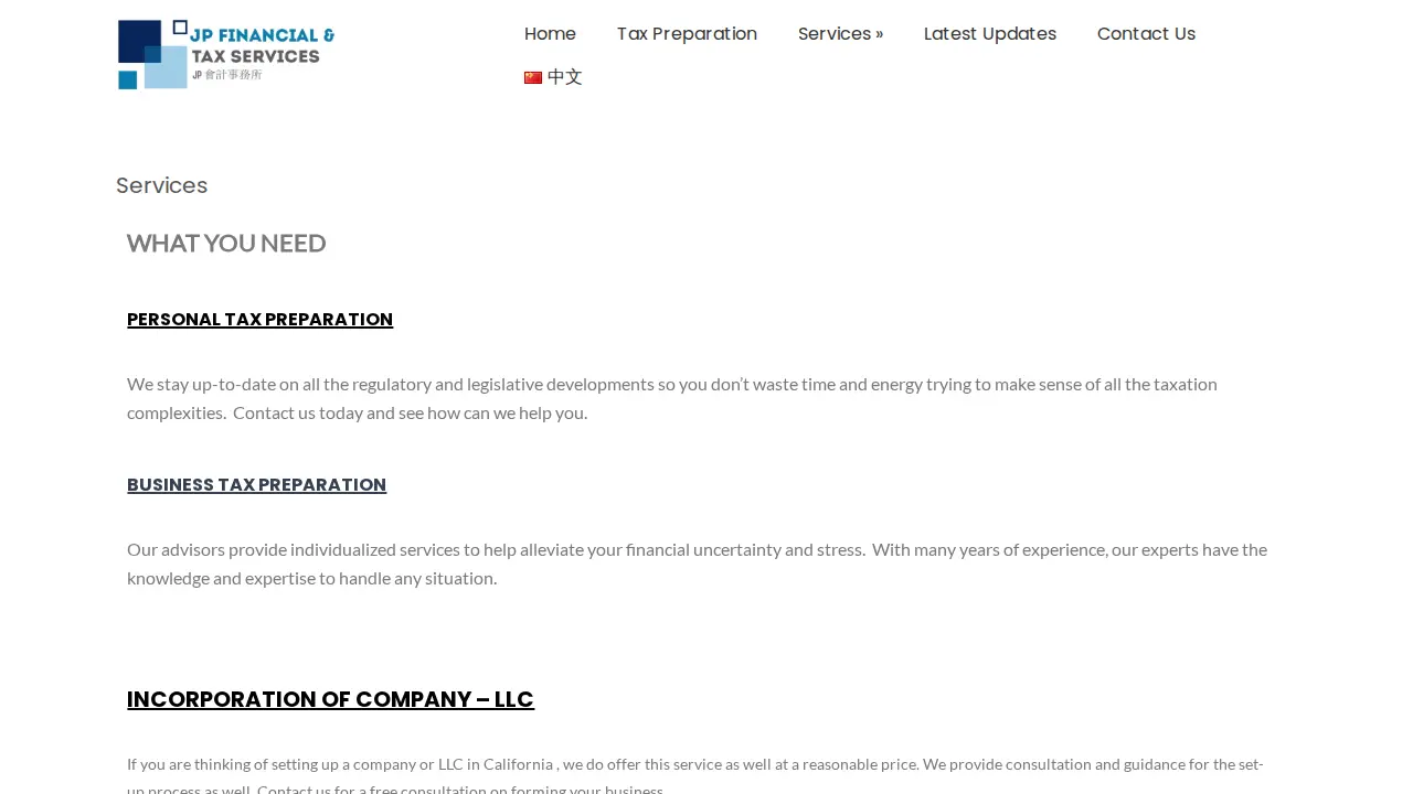 JP Financial & Tax Services, CPA, Tax Prep, Payroll, Sales & Income Tax, IRS Audit, Small Business Accounting, 中文会计师, ITIN 报税 page