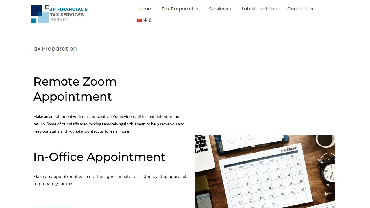 JP Financial & Tax Services, CPA, Tax Prep, Payroll, Sales & Income Tax, IRS Audit, Small Business Accounting, 中文会计师, ITIN 报税 page