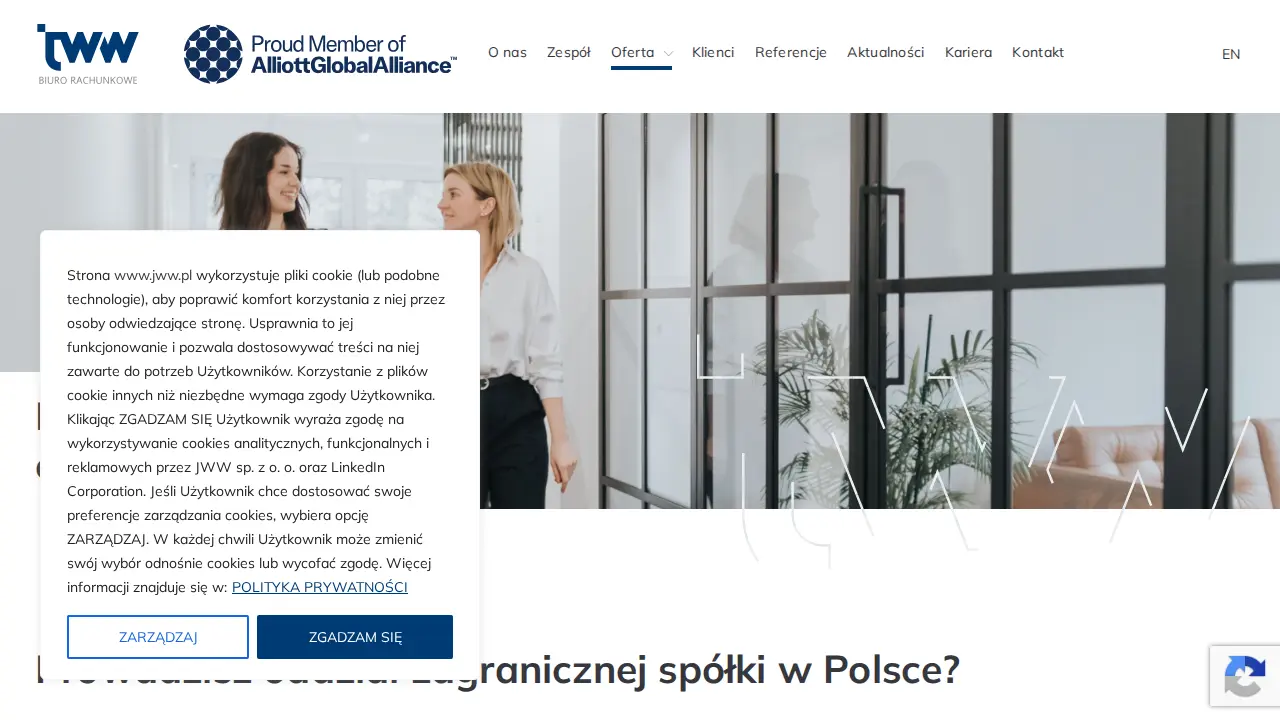 JWW Accounting Office page